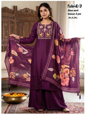 Tulsi 3 Piece Vertican Fabric Suit Set with Sleeve Work kurti pant with dupatta Catalogs