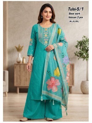 Tulsi 3 Piece Vertican Fabric Suit Set with Sleeve Work kurti pant with dupatta Catalogs