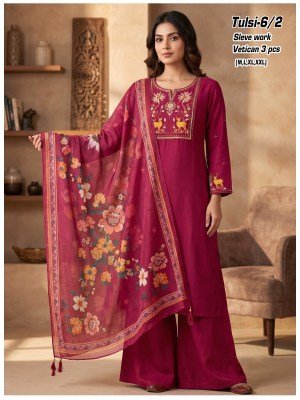 Tulsi 3 Piece Vertican Fabric Suit Set with Sleeve Work kurti pant with dupatta Catalogs