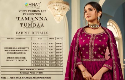 Tumba by tamanna crushed silk georgette gown with embroidered work embroidered silk georgette dupatta at wholesale price gown catalogs