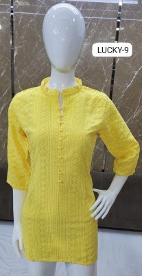 Tunic House Chikankari Short Top  Viscose Rayon, Full Lucknowi Work Front, Back And Sleeves Wholesale kurtis catalogs