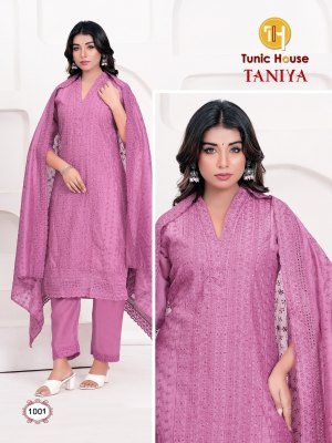 Tunic House Taniya Chanderi Silk Lucknowi Sequins Kurti Pant with Dupatta Set kurti pant with dupatta Catalogs