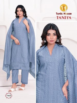 Tunic House Taniya Chanderi Silk Lucknowi Sequins Kurti Pant with Dupatta Set kurti pant with dupatta Catalogs