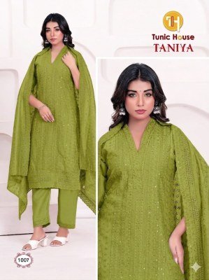 Tunic House Taniya Chanderi Silk Lucknowi Sequins Kurti Pant with Dupatta Set kurti pant with dupatta Catalogs