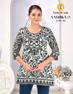 Tunic House Yashika-2 Schiffli Georgette Short Top Collection Tunic house 