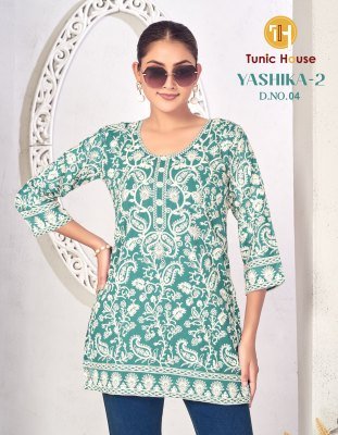 Tunic House Yashika-2 Schiffli Georgette Short Top Collection kurtis catalogs