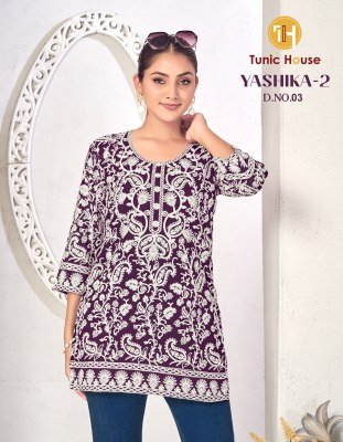 Tunic House Yashika-2 Schiffli Georgette Short Top Collection kurtis catalogs
