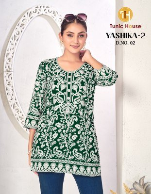 Tunic House Yashika-2 Schiffli Georgette Short Top Collection kurtis catalogs