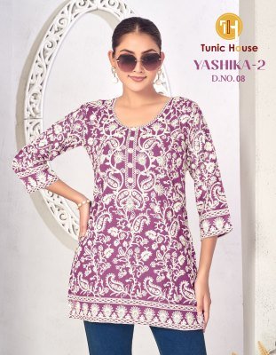 Tunic House Yashika-2 Schiffli Georgette Short Top Collection kurtis catalogs