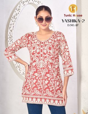 Tunic House Yashika-2 Schiffli Georgette Short Top Collection kurtis catalogs