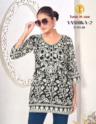 Tunic House Yashika-2 Schiffli Georgette Short Top Collection kurtis catalogs