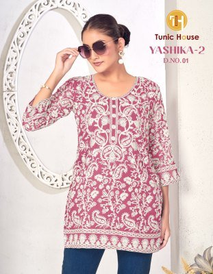 Tunic House Yashika-2 Schiffli Georgette Short Top Collection kurtis catalogs