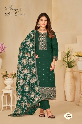Twisha launch Aanaya 7300 series vol 173 exclusive unstitched dress material catalogue at amaviexpo  Amavi