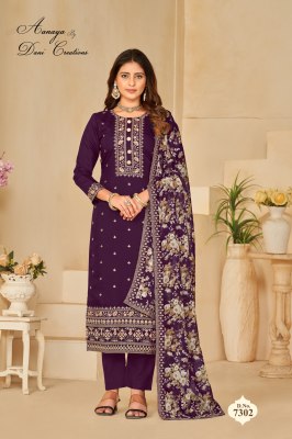 Twisha launch Aanaya 7300 series vol 173 exclusive unstitched dress material catalogue at amaviexpo  salwar kameez catalogs