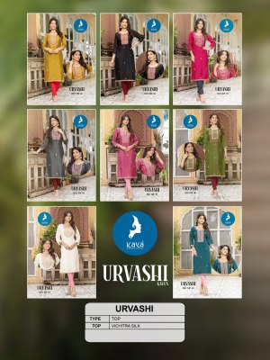 Urvashi by Kaya kurti neck thread work fancy kurti catalogue kurtis catalogs