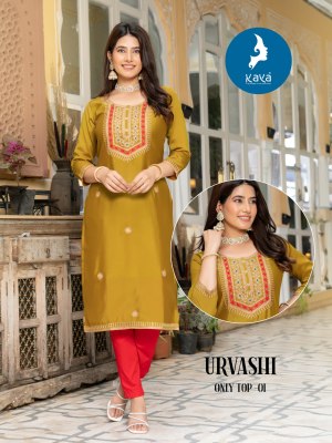 Urvashi by Kaya kurti neck thread work fancy kurti catalogue kurtis catalogs