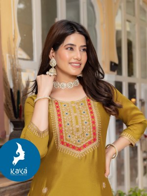 Urvashi by Kaya kurti neck thread work fancy kurti catalogue kurtis catalogs
