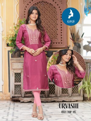 Urvashi by Kaya kurti neck thread work fancy kurti catalogue kurtis catalogs