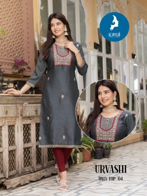 Urvashi by Kaya kurti neck thread work fancy kurti catalogue kurtis catalogs