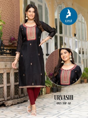 Urvashi by Kaya kurti neck thread work fancy kurti catalogue kurtis catalogs