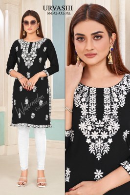 Urvashi presenting faux georgette embroidered cotton kurti with inner catalog at wholesale price kurtis catalogs