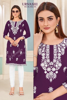 Urvashi presenting faux georgette embroidered cotton kurti with inner catalog at wholesale price kurtis catalogs