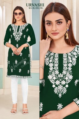 Urvashi presenting faux georgette embroidered cotton kurti with inner catalog at wholesale price kurtis catalogs
