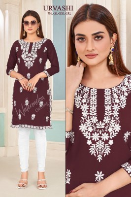 Urvashi presenting faux georgette embroidered cotton kurti with inner catalog at wholesale price kurtis catalogs