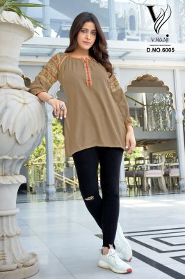 V Raaji Launched topsy New Short Top Catalogue at wholesale price western wear catalogs