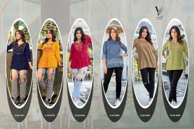 V Raaji Topsy Viscous Rayon Short Top Wholesale Kurti catalogue  kurtis catalogs