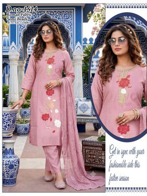 V.V 2032 Roman Fabric Beads Work 3-Piece Suit Set with Astar Size wise Combo Set