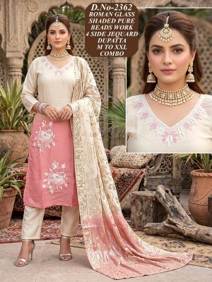 V.V.F2032 Roman Glass Handwork 3-Piece Suit with Banarasi Dupatta 