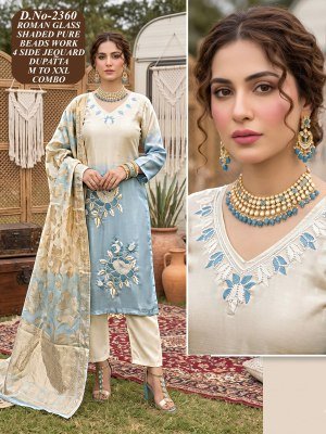 V.V.F2032 Roman Glass Handwork 3-Piece Suit with Banarasi Dupatta Size wise Combo Set