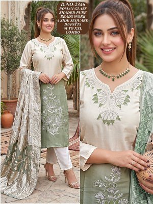V.V.F2032 Roman Glass Handwork 3-Piece Suit with Banarasi Dupatta Size wise Combo Set
