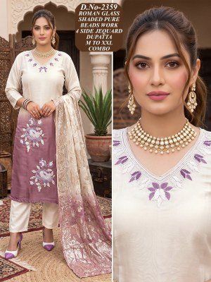 V.V.F2032 Roman Glass Handwork 3-Piece Suit with Banarasi Dupatta Size wise Combo Set