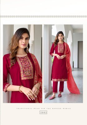 VANISKA BRAND PALAK VOL 2 CHANDERI SILK CODING WORK kurti pent with DUPPATA  collection wholesale rate  kurti pant with dupatta Catalogs
