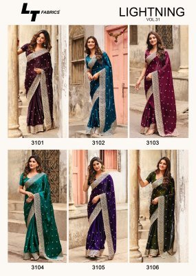 L t Fashion VOL 3 PN Silk Saree Catalogue Pcs Wholesale Rate  sarees catalogs