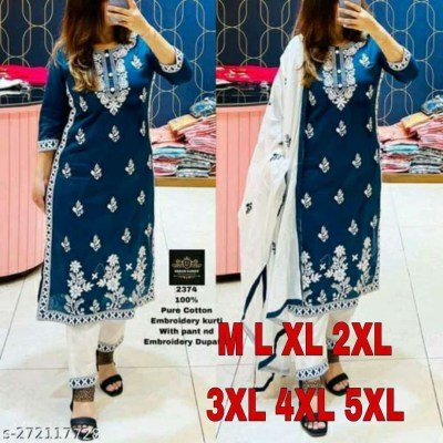 Urban Closer MF 402 Heavy Reyon Cotton Chikan Kari With Chanderi Salwar Suit Catalogue Pcs Wholesale Rate  Amavi