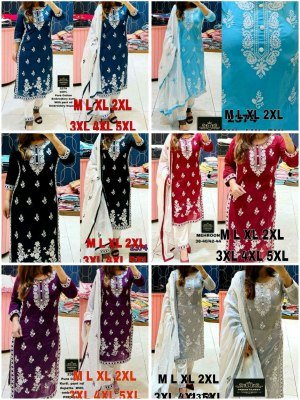 Urban Closer MF 402 Heavy Reyon Cotton Chikan Kari With Chanderi Salwar Suit Catalogue Pcs Wholesale Rate  readymade suit catalogs