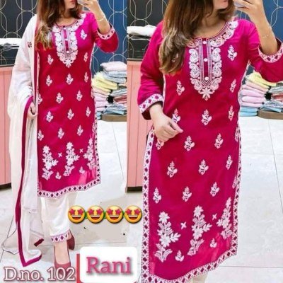 Urban Closer MF 402 Heavy Reyon Cotton Chikan Kari With Chanderi Salwar Suit Catalogue Pcs Wholesale Rate  readymade suit catalogs