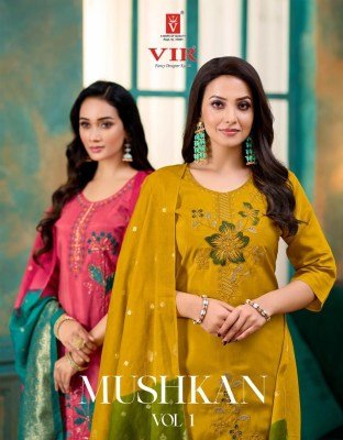 VIR Brand Mushkan Vol-1 Shimmer Readymade Suit Set with Fancy Work Dupatta wholesale catalogs