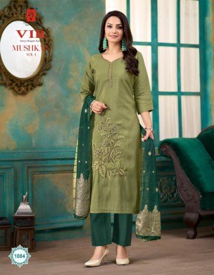 VIR Brand Mushkan Vol-1 Shimmer Readymade Suit Set with Fancy Work Dupatta kurti pant with dupatta Catalogs