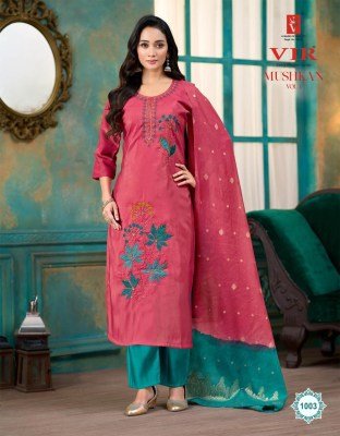 VIR Brand Mushkan Vol-1 Shimmer Readymade Suit Set with Fancy Work Dupatta kurti pant with dupatta Catalogs