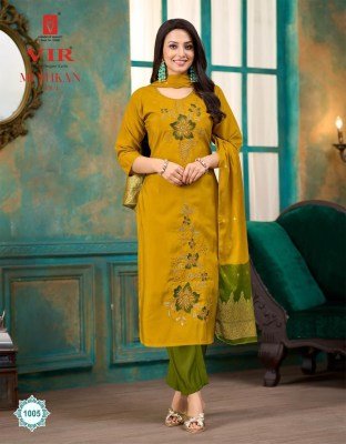 VIR Brand Mushkan Vol-1 Shimmer Readymade Suit Set with Fancy Work Dupatta kurti pant with dupatta Catalogs