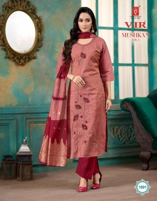 VIR Brand Mushkan Vol-1 Shimmer Readymade Suit Set with Fancy Work Dupatta kurti pant with dupatta Catalogs