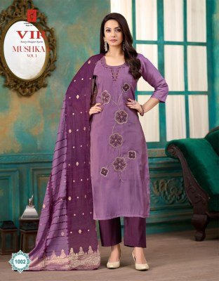 VIR Brand Mushkan Vol-1 Shimmer Readymade Suit Set with Fancy Work Dupatta kurti pant with dupatta Catalogs