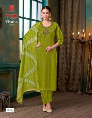 VIR Brand Viyana Vol-1 Simmer Dobby Kurti Pant with Fancy Work Dupatta kurti pant with dupatta Catalogs