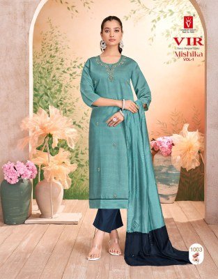 VIR Mishika Vol 1 Elegant Vertican Summer Fabric Set with Handwork And Pure Cotton Embroidery Lining Dupatta Wholesale kurtis catalogs