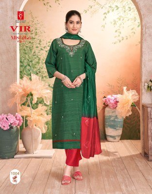 VIR Mishika Vol 1 Elegant Vertican Summer Fabric Set with Handwork And Pure Cotton Embroidery Lining Dupatta Wholesale kurtis catalogs