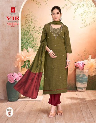 VIR Mishika Vol 1 Elegant Vertican Summer Fabric Set with Handwork And Pure Cotton Embroidery Lining Dupatta Wholesale kurtis catalogs